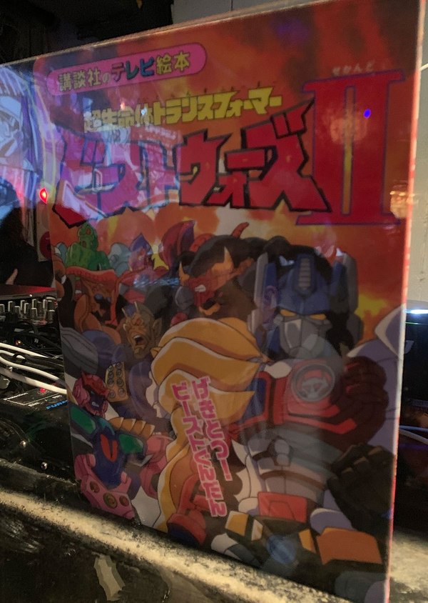 35th Anniversary Transformers Fight! Super Robot Sonic Festival 2019 Event Photos 17 (17 of 22)